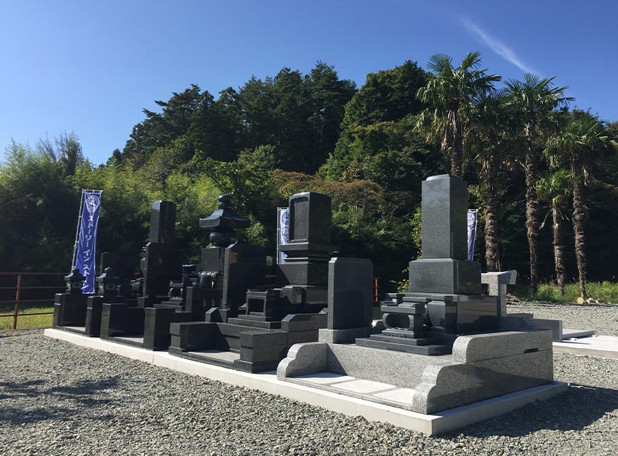 お墓のサンプルも常時ご覧いただけます