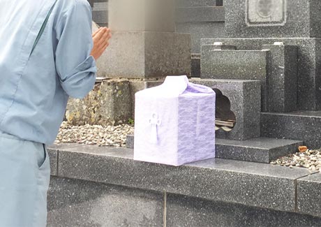 納骨のお手伝い
