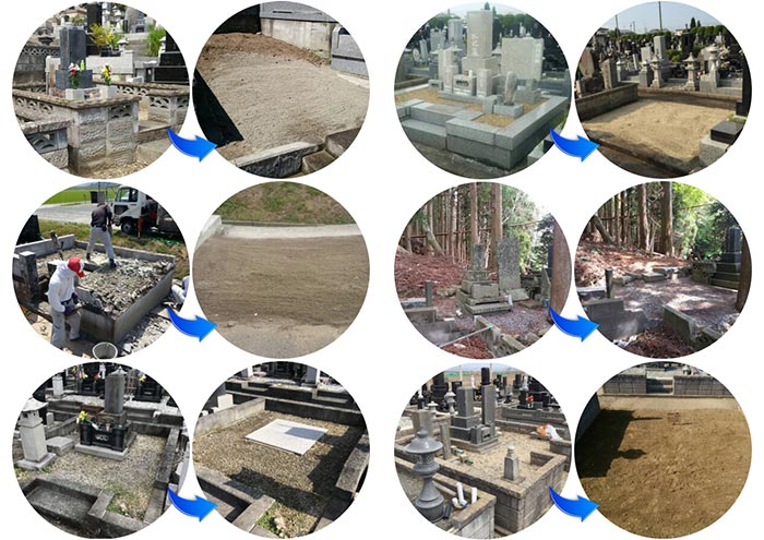 お墓じまい、解体処分7