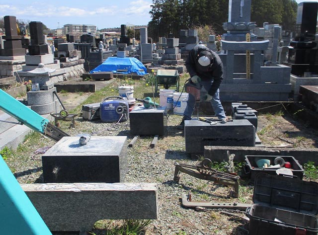 全国石製品共同組合」の墓石長期10年保証