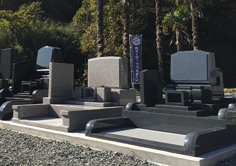 洋型のお墓は耐震に強い